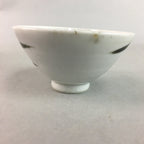 Japanese Porcelain Rice Bowl Vtg Chawan Red Black Flower Leaf PP225