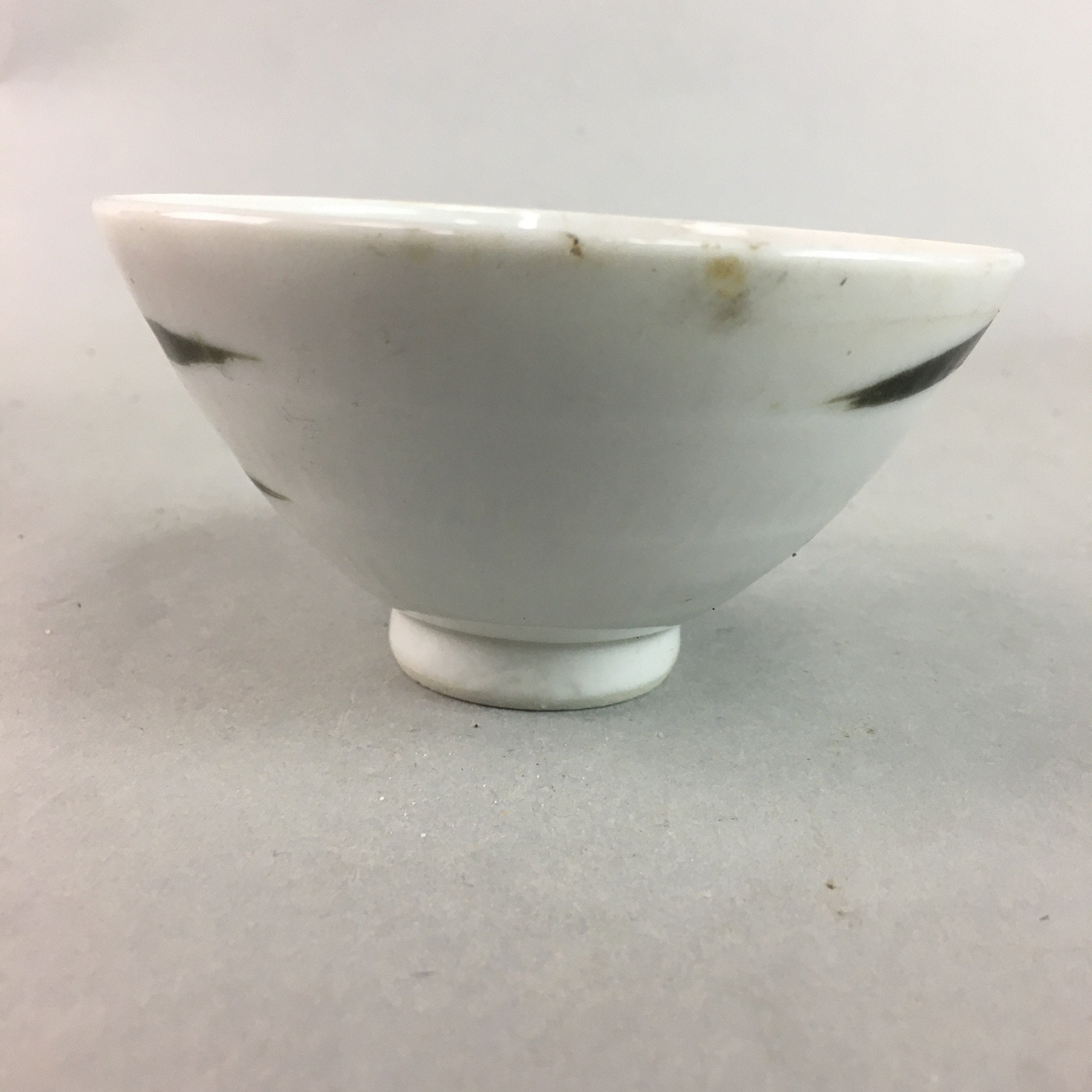 Japanese Porcelain Rice Bowl Vtg Chawan Red Black Flower Leaf PP225