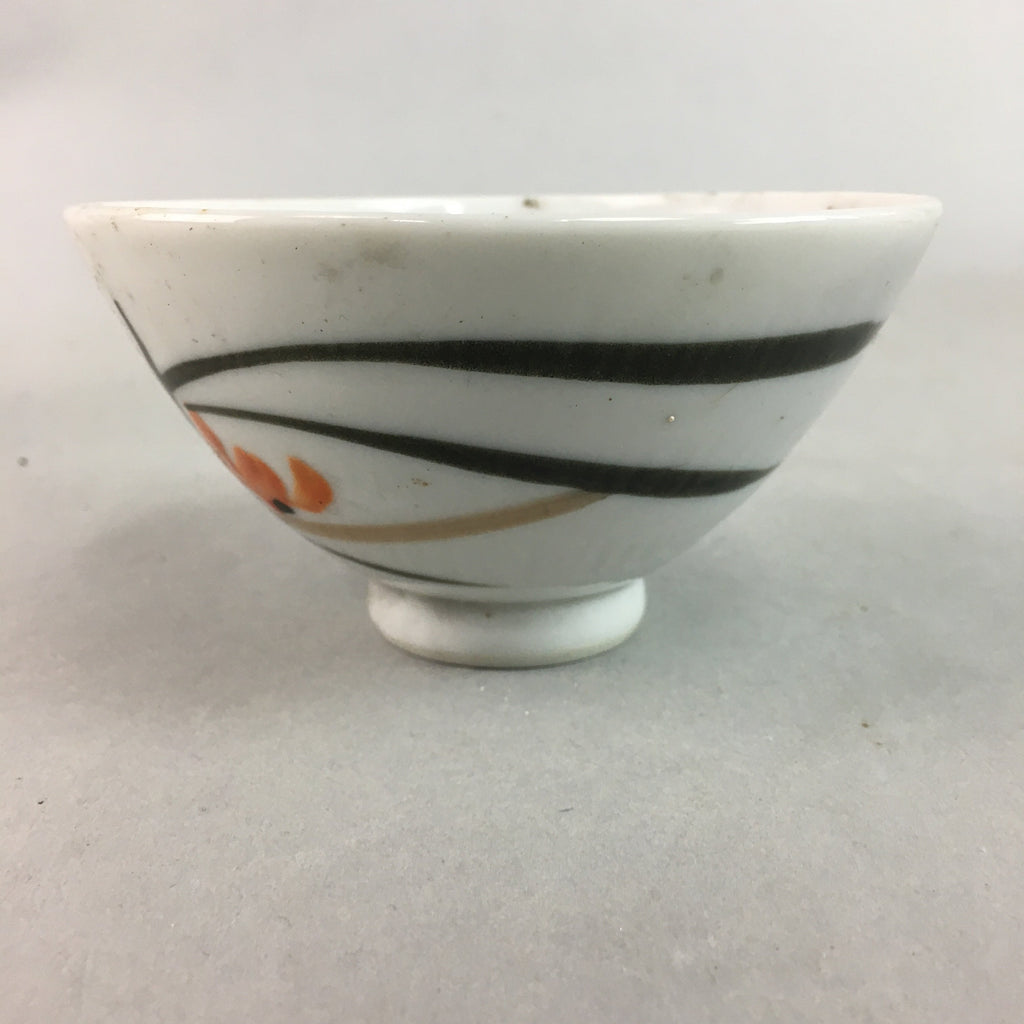 Japanese Porcelain Rice Bowl Vtg Chawan Red Black Flower Leaf PP225