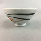 Japanese Porcelain Rice Bowl Vtg Chawan Red Black Flower Leaf PP225
