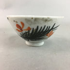 Japanese Porcelain Rice Bowl Vtg Chawan Red Black Flower Leaf PP225