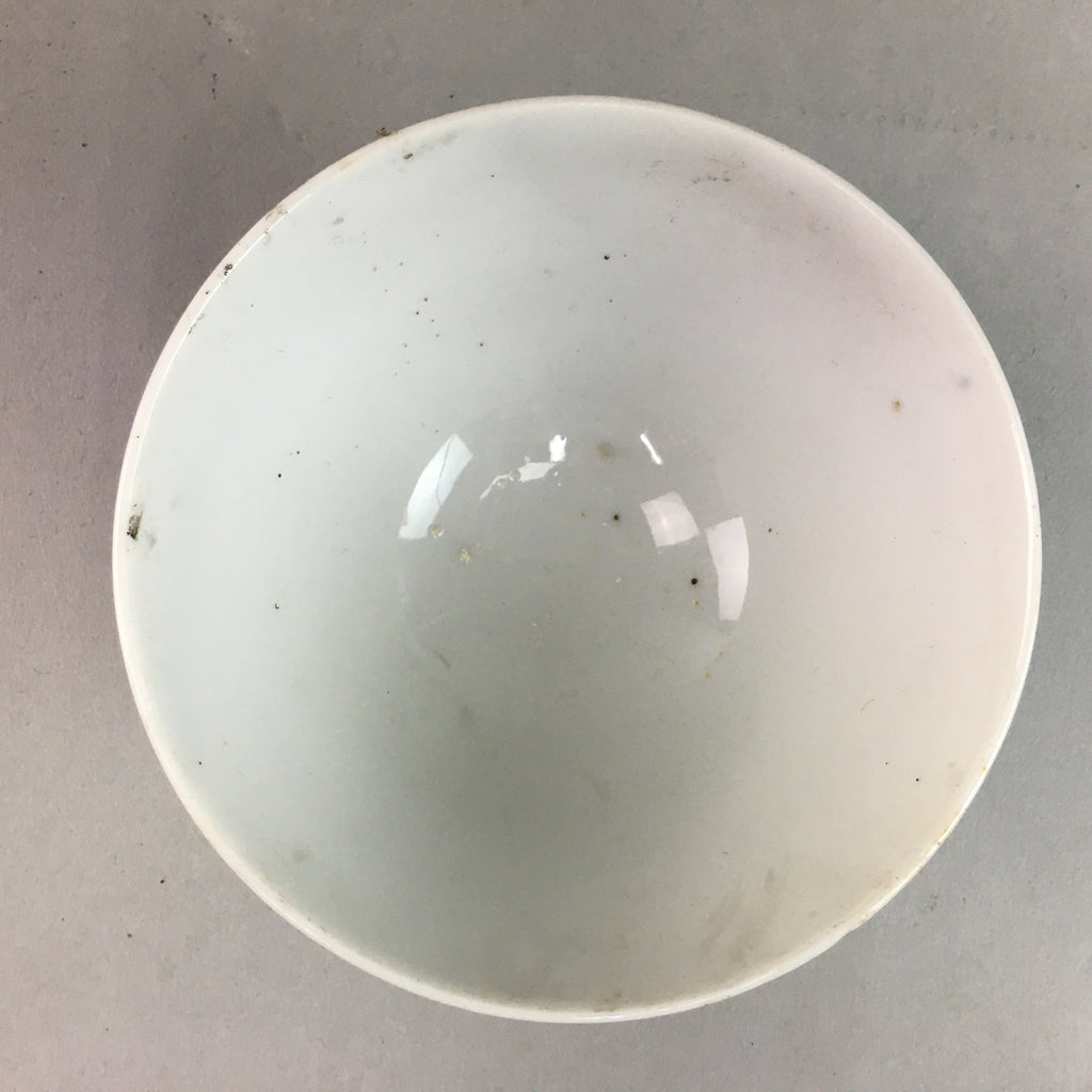 Japanese Porcelain Rice Bowl Vtg Chawan Red Black Flower Leaf PP225