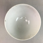 Japanese Porcelain Rice Bowl Vtg Chawan Red Black Flower Leaf PP225