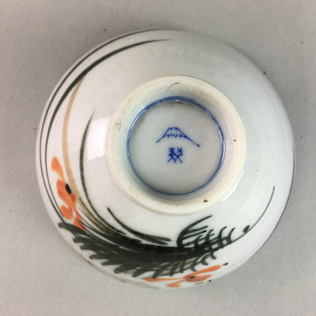 Japanese Porcelain Rice Bowl Vtg Chawan Red Black Flower Leaf PP225
