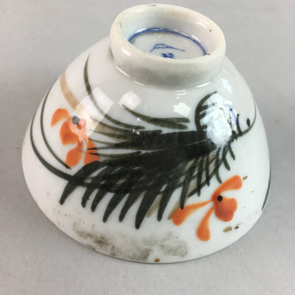 Japanese Porcelain Rice Bowl Vtg Chawan Red Black Flower Leaf PP225