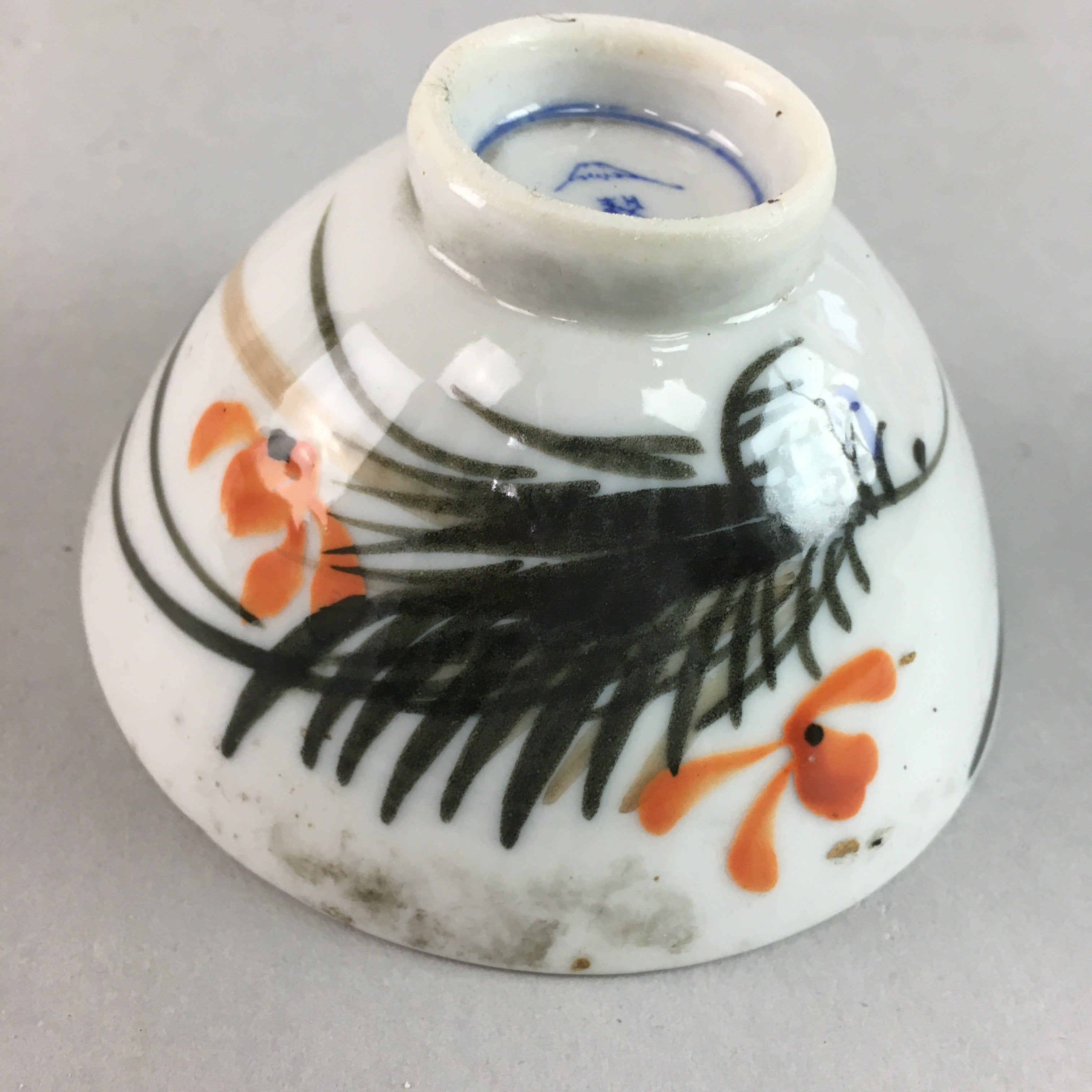 Japanese Porcelain Rice Bowl Vtg Chawan Red Black Flower Leaf PP225