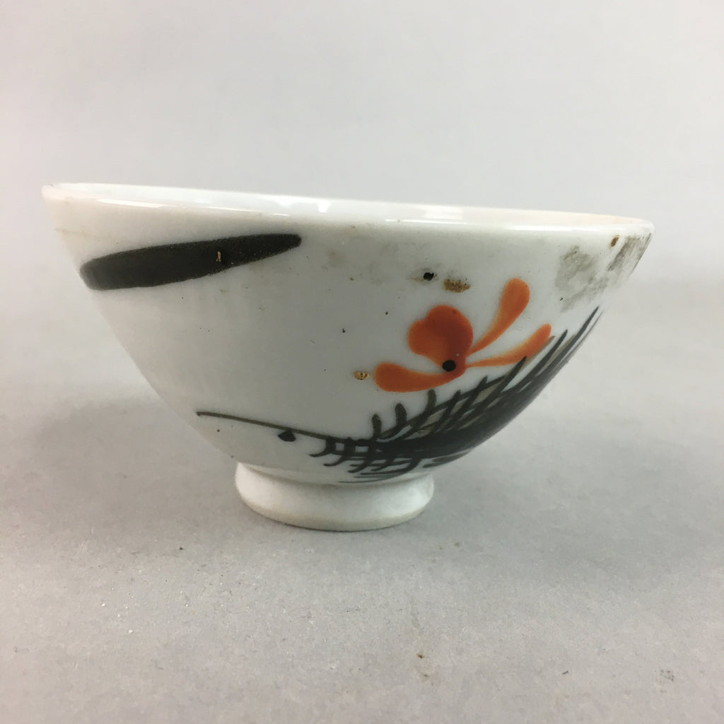 Japanese Porcelain Rice Bowl Vtg Chawan Red Black Flower Leaf PP225
