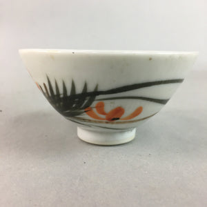 Japanese Porcelain Rice Bowl Vtg Chawan Red Black Flower Leaf PP227