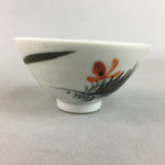 Japanese Porcelain Rice Bowl Vtg Chawan Red Black Flower Leaf PP227