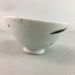 Japanese Porcelain Rice Bowl Vtg Chawan Red Black Flower Leaf PP228