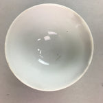 Japanese Porcelain Rice Bowl Vtg Chawan Red Black Flower Leaf PP228