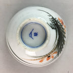 Japanese Porcelain Rice Bowl Vtg Chawan Red Black Flower Leaf PP228