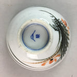 Japanese Porcelain Rice Bowl Vtg Chawan Red Black Flower Leaf PP228