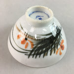 Japanese Porcelain Rice Bowl Vtg Chawan Red Black Flower Leaf PP228