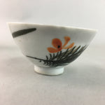 Japanese Porcelain Rice Bowl Vtg Chawan Red Black Flower Leaf PP228