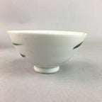 Japanese Porcelain Rice Bowl Vtg Chawan Red Black Flower Leaf PP229