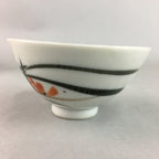 Japanese Porcelain Rice Bowl Vtg Chawan Red Black Flower Leaf PP229