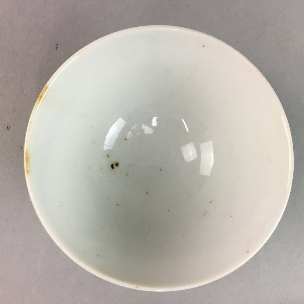 Japanese Porcelain Rice Bowl Vtg Chawan Red Black Flower Leaf PP229
