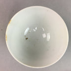 Japanese Porcelain Rice Bowl Vtg Chawan Red Black Flower Leaf PP229