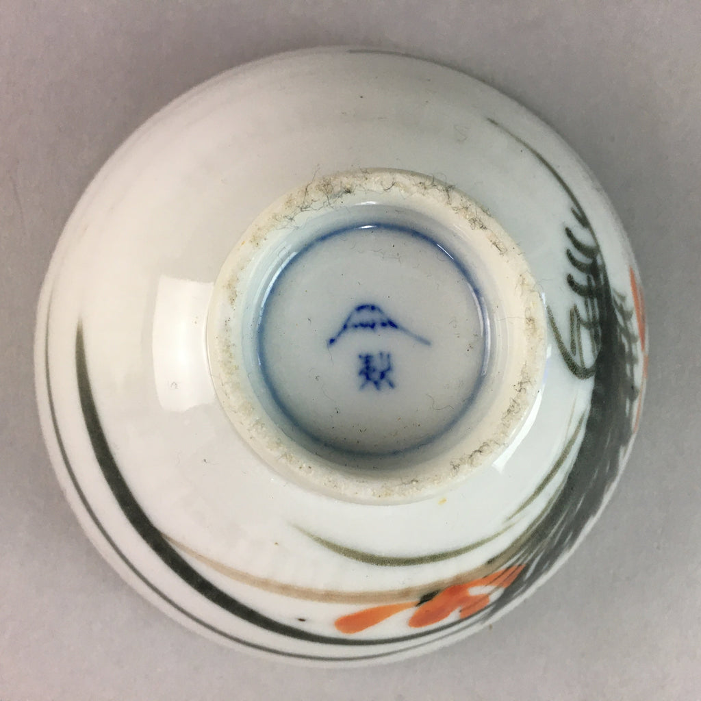 Japanese Porcelain Rice Bowl Vtg Chawan Red Black Flower Leaf PP229