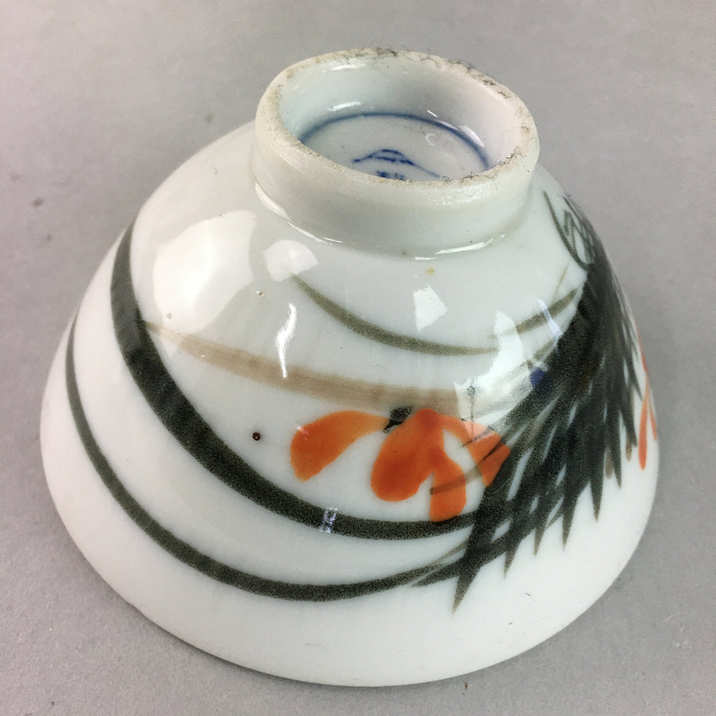 Japanese Porcelain Rice Bowl Vtg Chawan Red Black Flower Leaf PP229