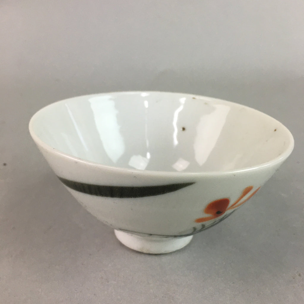Japanese Porcelain Rice Bowl Vtg Chawan Red Black Flower Leaf PP230