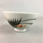 Japanese Porcelain Rice Bowl Vtg Chawan Red Black Flower Leaf PP230
