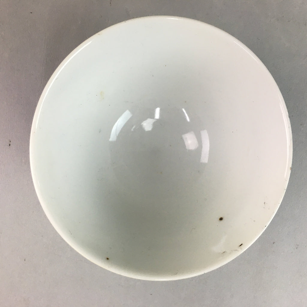 Japanese Porcelain Rice Bowl Vtg Chawan Red Black Flower Leaf PP230
