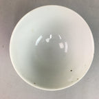 Japanese Porcelain Rice Bowl Vtg Chawan Red Black Flower Leaf PP230