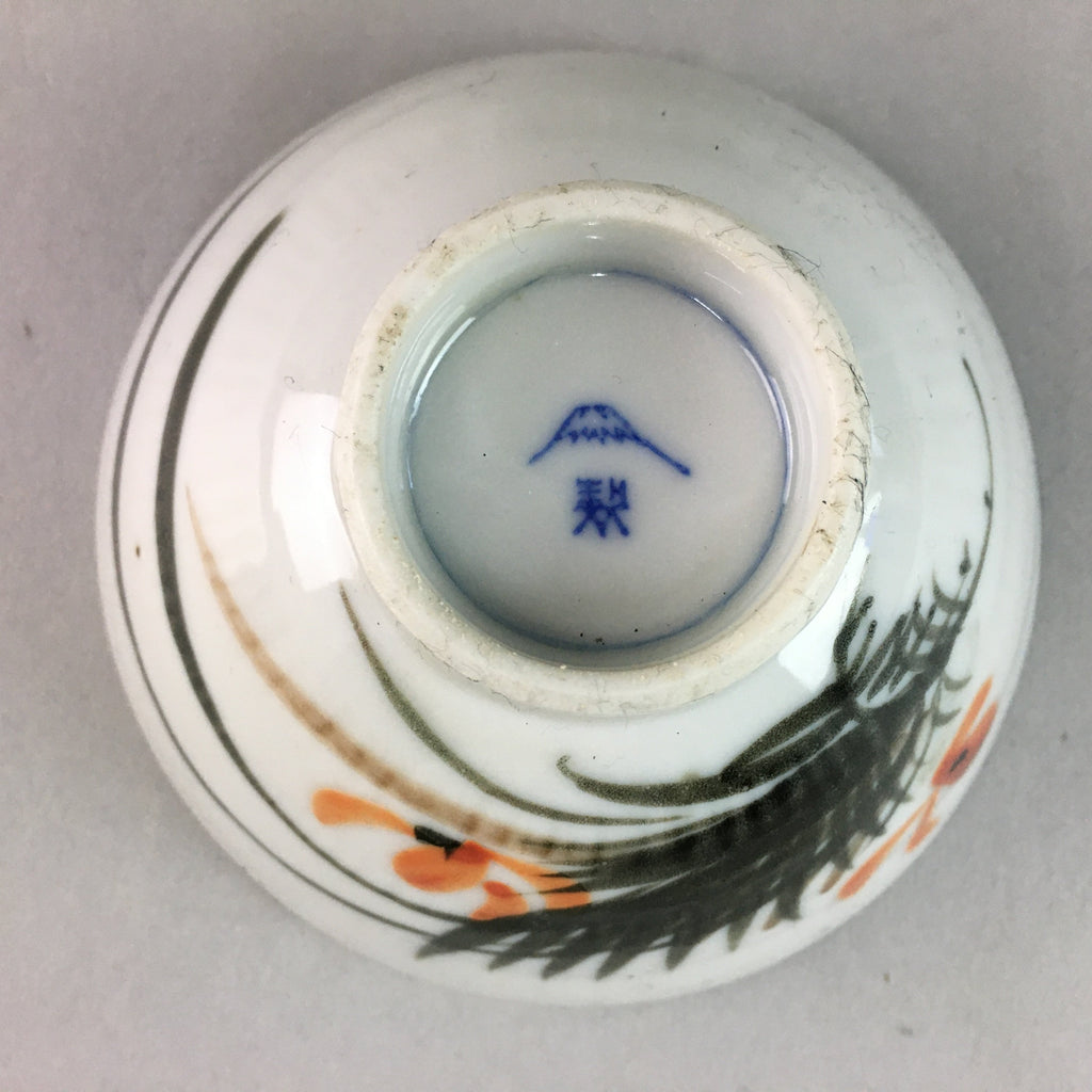 Japanese Porcelain Rice Bowl Vtg Chawan Red Black Flower Leaf PP230