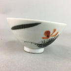 Japanese Porcelain Rice Bowl Vtg Chawan Red Black Flower Leaf PP230