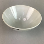 Japanese Porcelain Rice Bowl Vtg Chawan Red Black Flower Leaf PP232