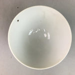 Japanese Porcelain Rice Bowl Vtg Chawan Red Black Flower Leaf PP232