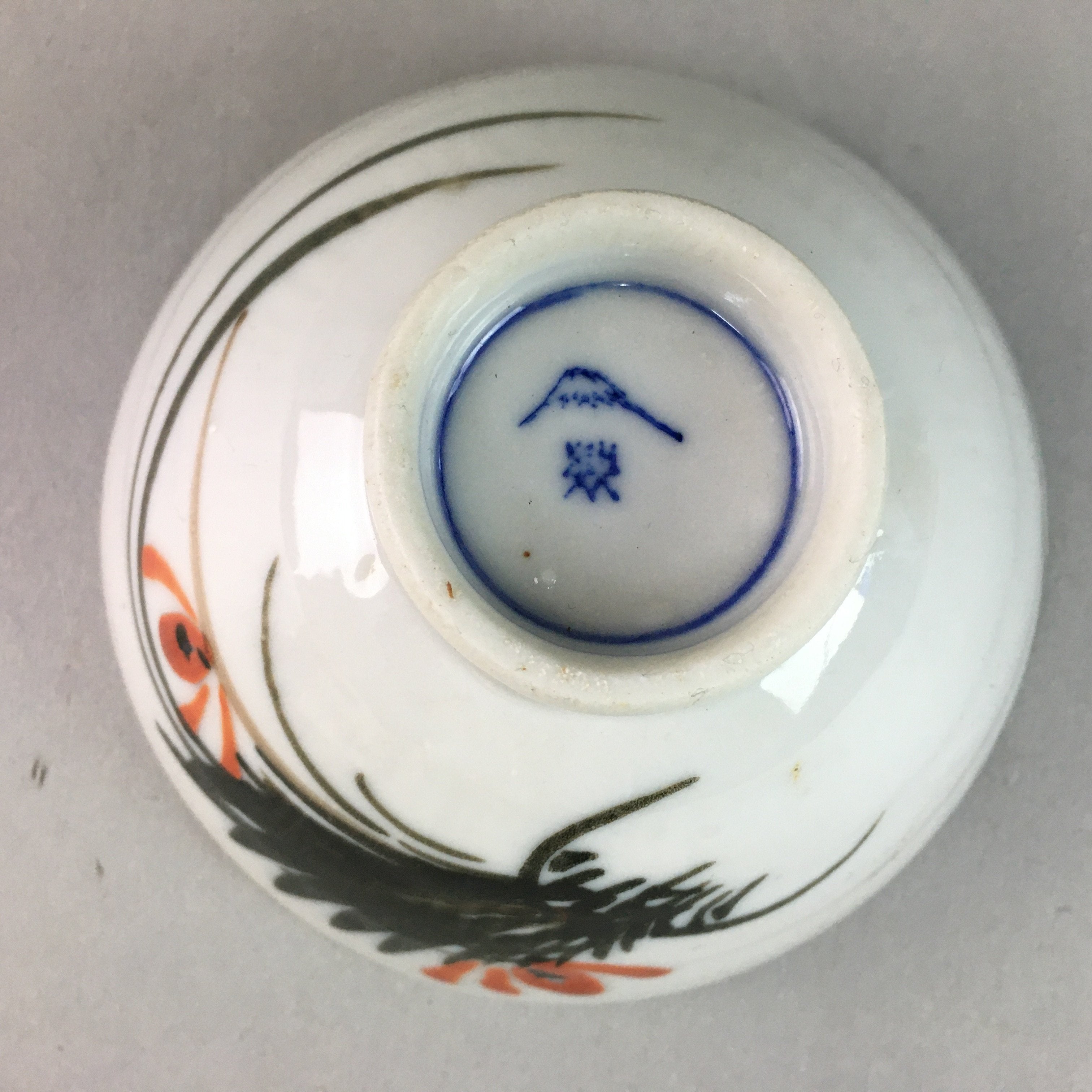 Japanese Porcelain Rice Bowl Vtg Chawan Red Black Flower Leaf PP232