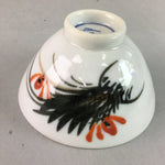 Japanese Porcelain Rice Bowl Vtg Chawan Red Black Flower Leaf PP232