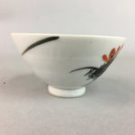 Japanese Porcelain Rice Bowl Vtg Chawan Red Black Flower Leaf PP232
