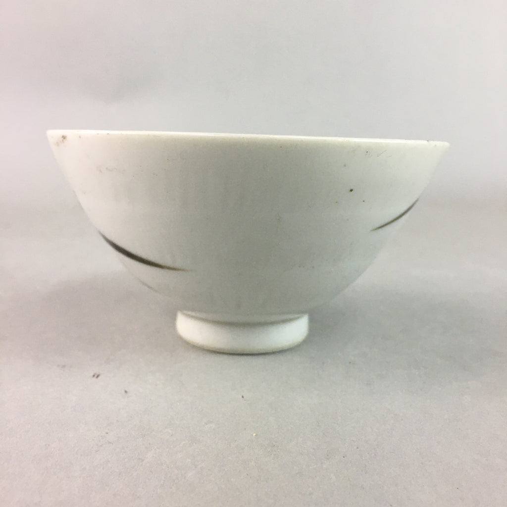Japanese Porcelain Rice Bowl Vtg Chawan Red Black Flower Leaf PP234