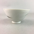 Japanese Porcelain Rice Bowl Vtg Chawan Red Black Flower Leaf PP234