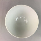 Japanese Porcelain Rice Bowl Vtg Chawan Red Black Flower Leaf PP234