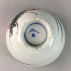 Japanese Porcelain Rice Bowl Vtg Chawan Red Black Flower Leaf PP234