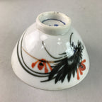 Japanese Porcelain Rice Bowl Vtg Chawan Red Black Flower Leaf PP234