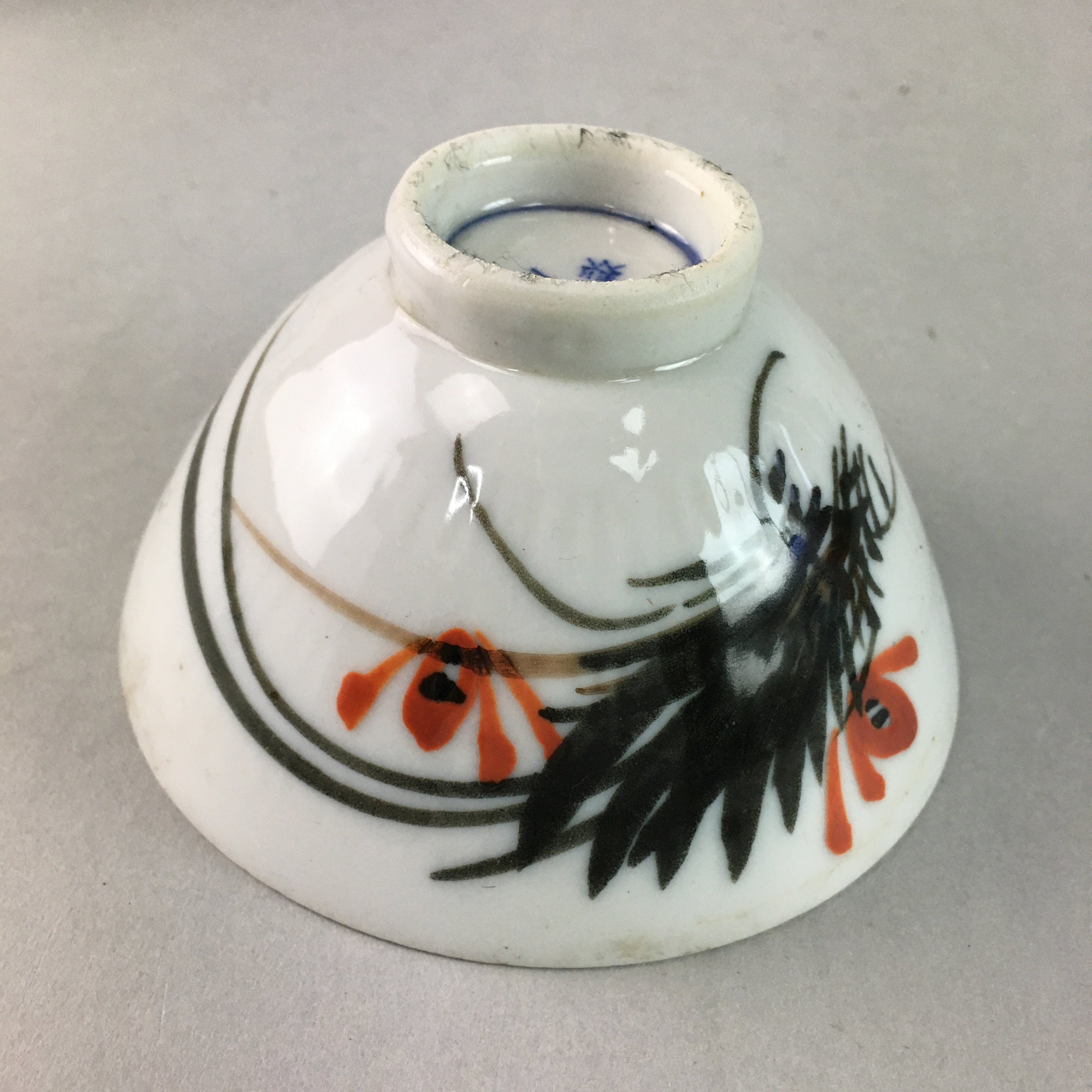 Japanese Porcelain Rice Bowl Vtg Chawan Red Black Flower Leaf PP234
