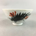 Japanese Porcelain Rice Bowl Vtg Chawan Red Black Flower Leaf PP234