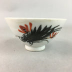 Japanese Porcelain Rice Bowl Vtg Chawan Red Black Flower Leaf PP234