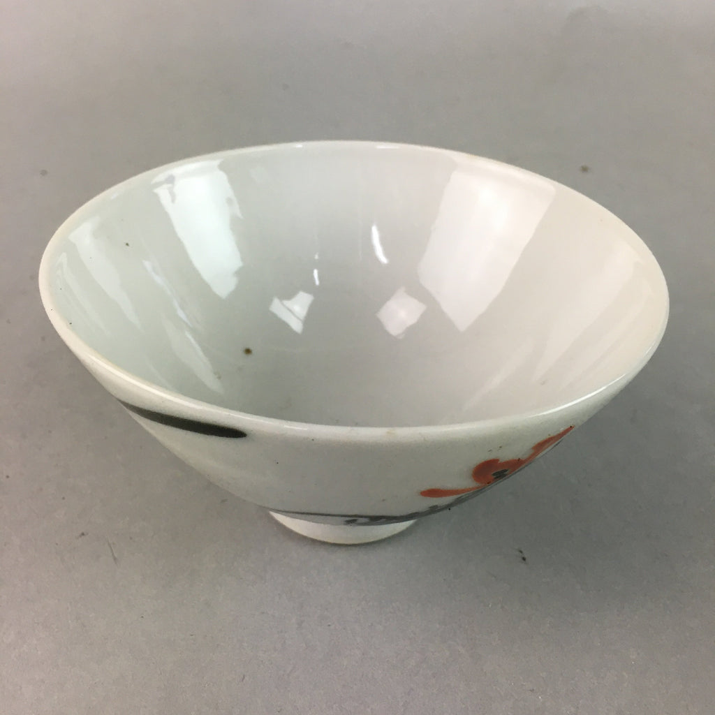 Japanese Porcelain Rice Bowl Vtg Chawan Red Black Flower Leaf PP235