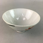Japanese Porcelain Rice Bowl Vtg Chawan Red Black Flower Leaf PP235