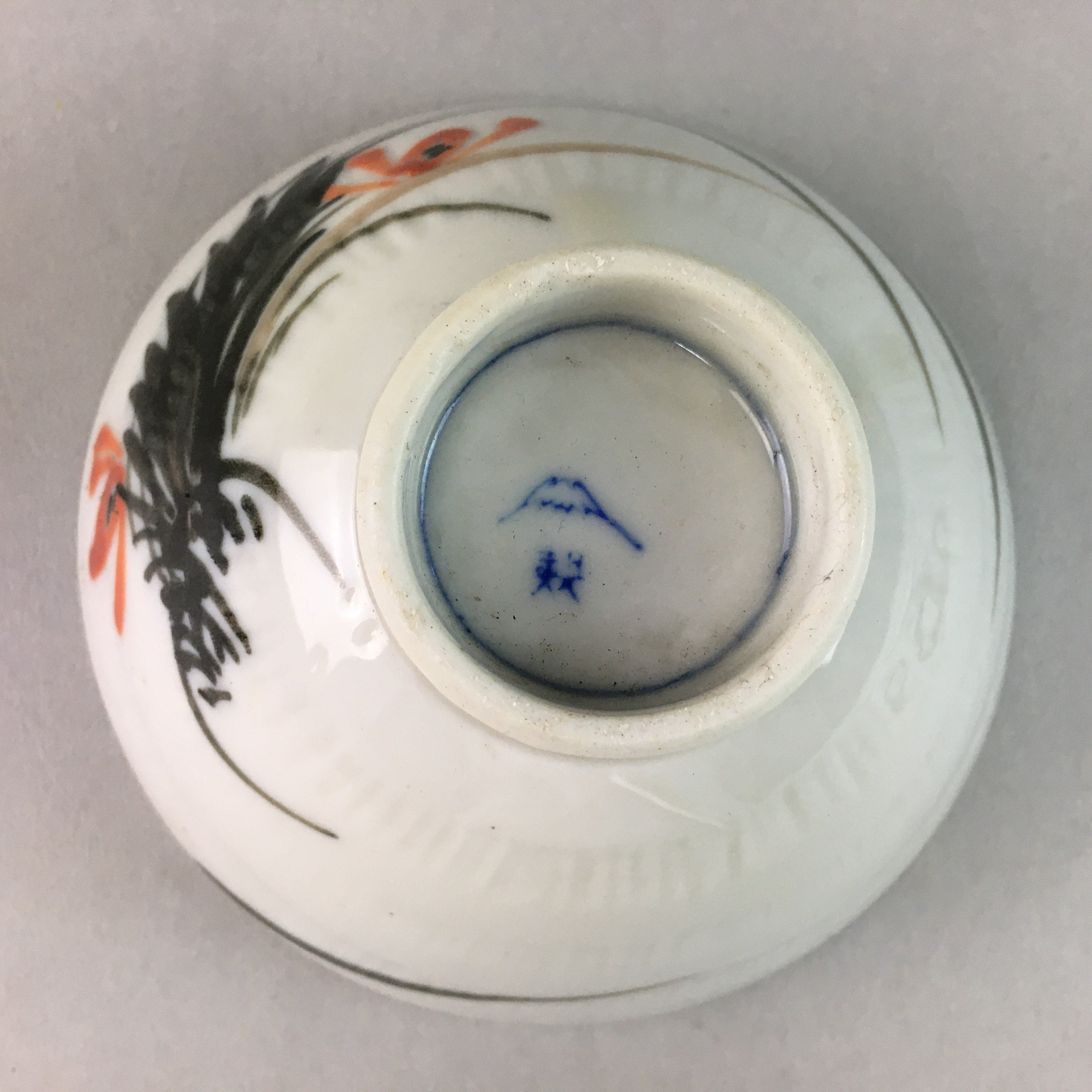 Japanese Porcelain Rice Bowl Vtg Chawan Red Black Flower Leaf PP235