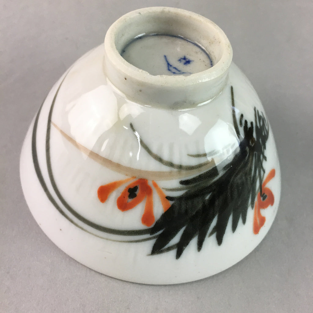 Japanese Porcelain Rice Bowl Vtg Chawan Red Black Flower Leaf PP235