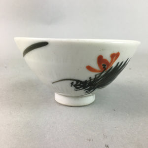 Japanese Porcelain Rice Bowl Vtg Chawan Red Black Flower Leaf PP235