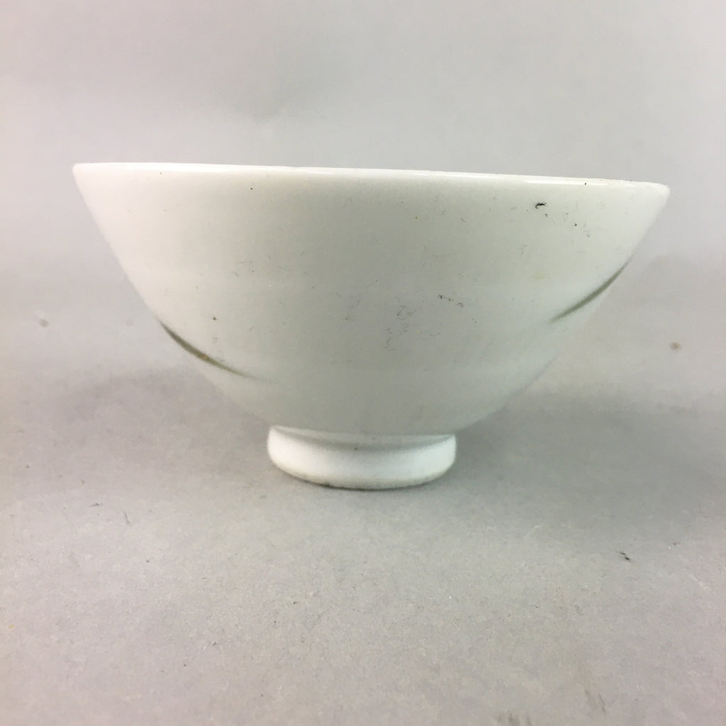 Japanese Porcelain Rice Bowl Vtg Chawan Red Black Flower Leaf PP237